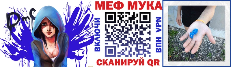 Магазин наркотиков Кировград ссылка на мегу как войти  COCAIN  МЕФ  Гашиш  НБОМе 