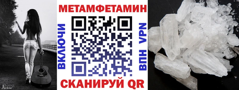 АМФ 98%  что такое   Кировград 