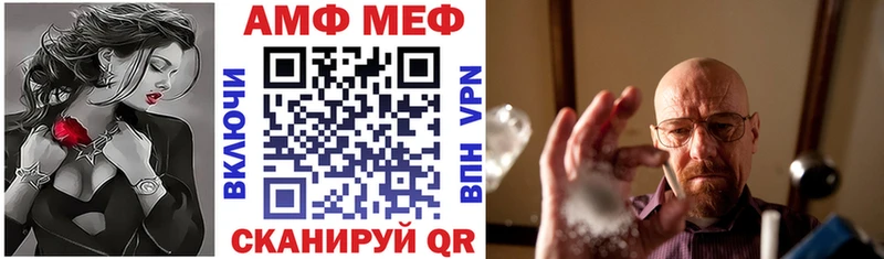 АМФ Premium Кировград