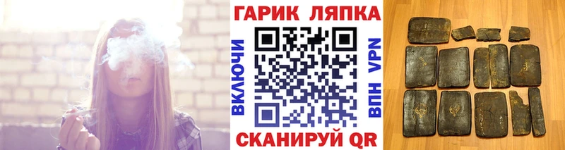 как найти закладки  Кировград  ГАШ ice o lator 