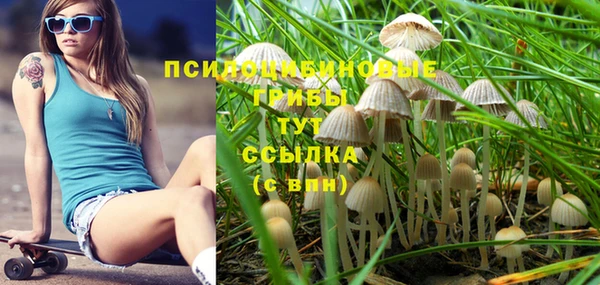 дистиллят марихуана Абдулино