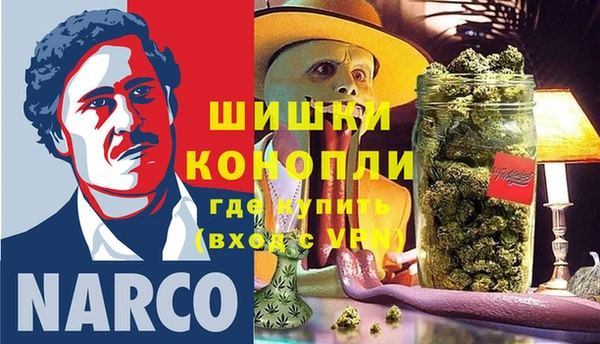spice Абинск