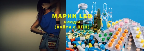 spice Абинск