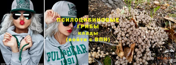 дистиллят марихуана Абдулино
