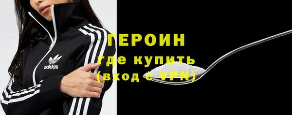 дистиллят марихуана Абдулино