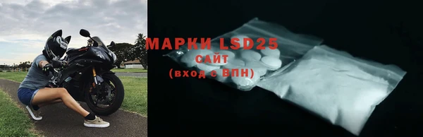 дистиллят марихуана Абдулино