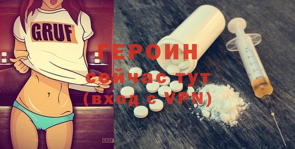 дистиллят марихуана Абдулино
