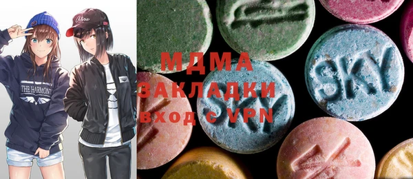 spice Абинск