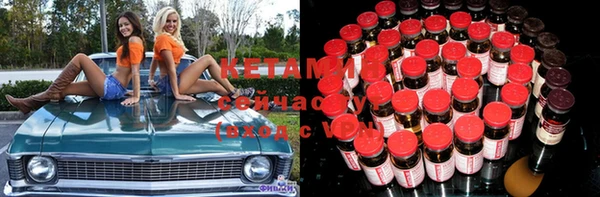 spice Абинск
