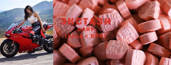 spice Абинск