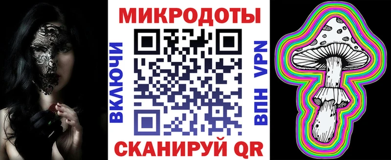 Галлюциногенные грибы Cubensis  как найти закладки  Кировград 