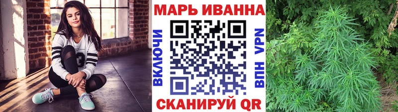 OMG   shop наркотические препараты  Канабис планчик  Кировград 